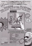 Arrested Development 2001 Japan tour concert gig flyer handbill