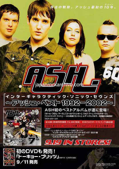 Ash 2002 Intergalactic Sonic 7s Japan album store promo flyer