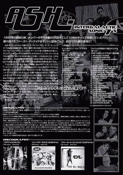 Ash 2002 Intergalactic Sonic 7s Japan album store promo flyer