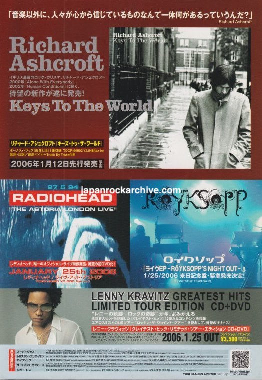 Richard Ashcroft 2006/02 Keys to the World Japan album promo ad