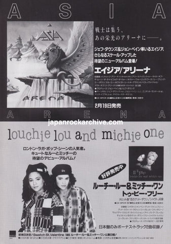 Asia 1996/03 Arena Japan album promo ad