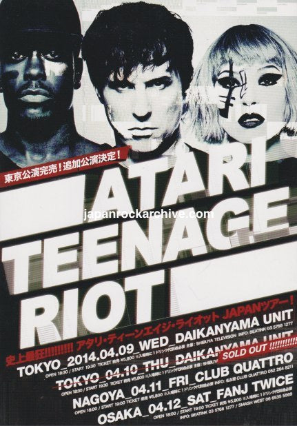 Atari Teenage Riot 2014 Japan tour concert flyer handbill - front
