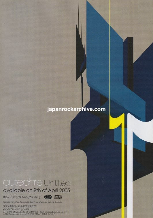 Autechre 2005/05 Untitled Japan album / tour promo ad
