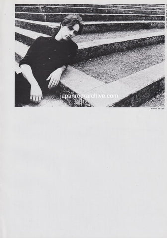 Roddy Frame 1985/06 Japanese music press cutting clipping - photo pinup