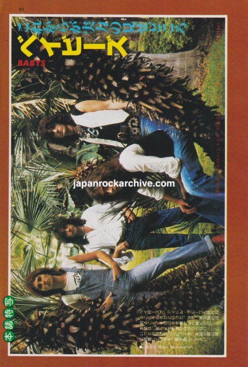 The Babys 1977/10 Japanese music press color pinup - photo by Alan Messersmith