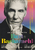 Burt Bacharach 2014 Japanese tour concert gig flyer