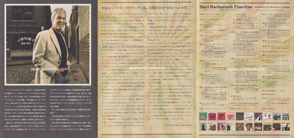 Burt Bacharach 2014 Japanese tour concert gig flyer