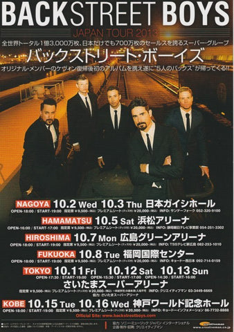 Back Street Boys 2013 Japan tour concert gig flyer handbill