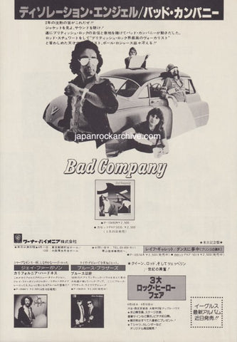 Bad Company 1979/05 Desolation Angels Japan album / tour promo ad