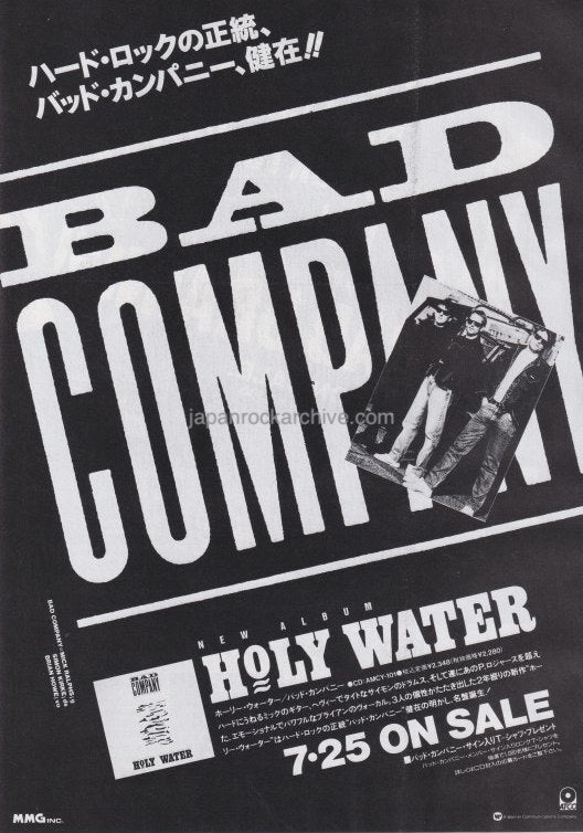 Bad Company 1990/08 Holy Water Japan album promo ad