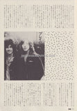 Badfinger 1980/06 Japanese music press clipping - article