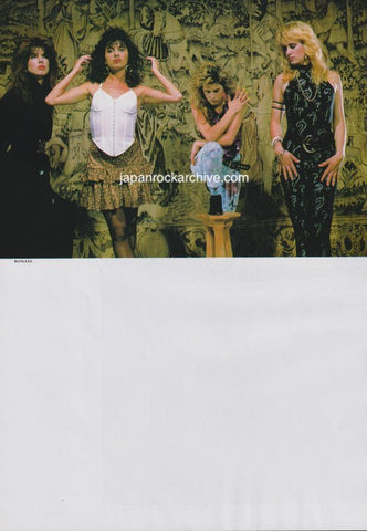Bangles 1988/12 Japanese music press cutting clipping - photo pinup - band shot