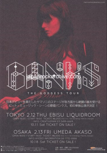 Banks 2015 Japan tour concert gig flyer handbill
