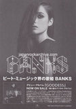 Banks 2015 Japan tour concert gig flyer handbill