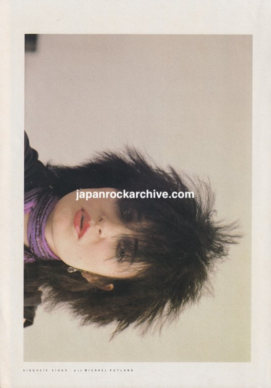 Siouxsie & The Banshees 1981/01 Japanese music press cutting clipping - photo pinup