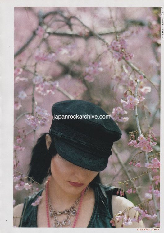 Siouxsie & The Banshees 1984/06 Japanese music press cutting clipping - photo pinup