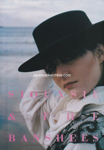 Siouxsie & The Banshees 1986/01 Japanese music press cutting clipping - article