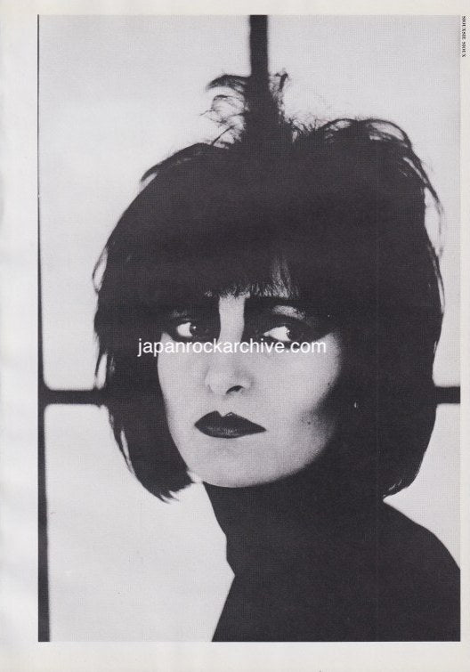 Siouxsie & The Banshees 1986/07 Japanese music press cutting clipping - photo pinup