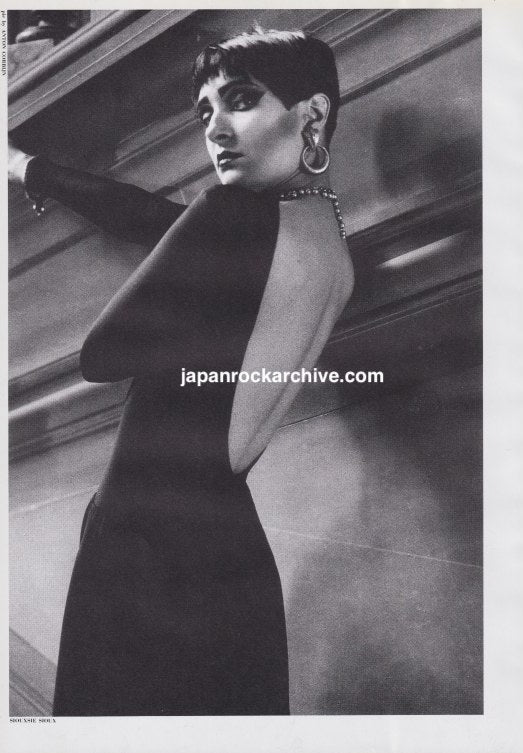 Siouxsie And The Banshees 1987/06 Japanese music press cutting clipping - photo pinup