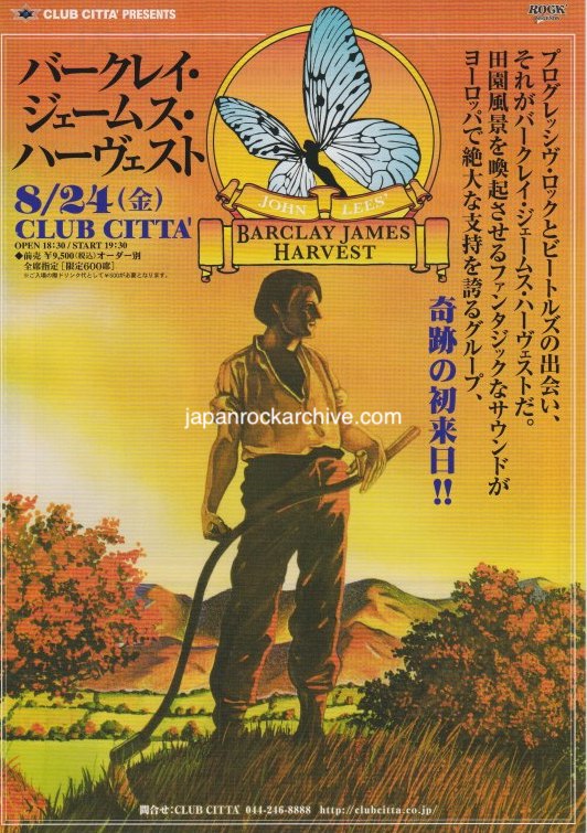 John Lee's Barclay James Harvest 2012 Japan tour concert gig flyer handbill