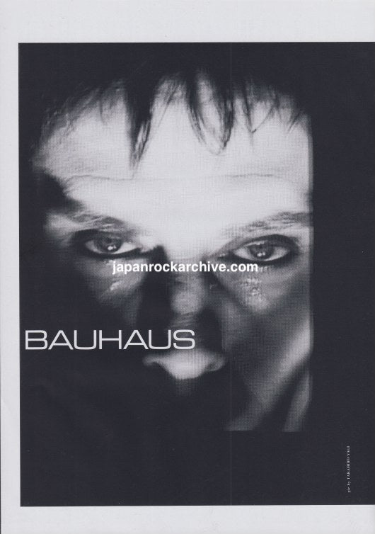 Bauhaus 1999/01 Japanese music press cutting clipping - article