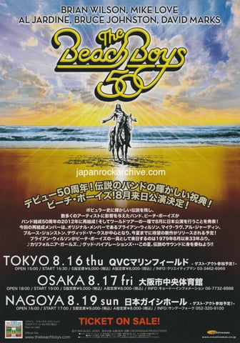 The Beach Boys 2012 Japan tour concert gig flyer handbill