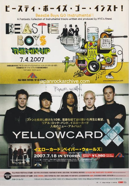 ミュージック BEAT BOYS GREAT PROMOTION Amazon.co.jp: BEAT BOYS GREAT PROMOTION THE ALFEE アルフィー
