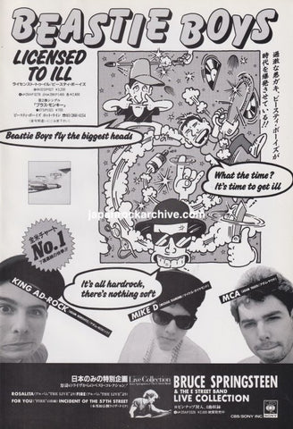 Beastie Boys 1987/06 Licensed to Ill Japan album promo ad