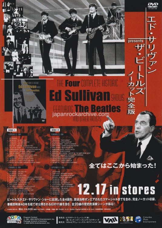 The Beatles 2004/01 The Ed Sullivan Shows Japan DVD promo ad