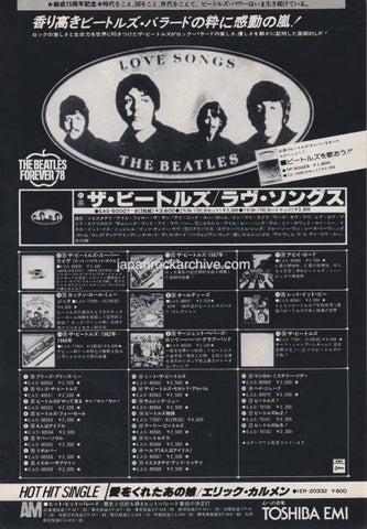 The Beatles 1977/12 Love Songs Japan album promo ad