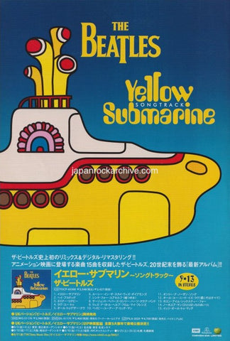 The Beatles 1999/10 Yellow Submarine Soundtrack Japan album promo ad