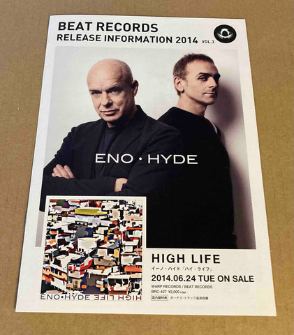 Beat Records Release Information Vol. 3 2014 promo booklet - Brian Eno Karl Hyde