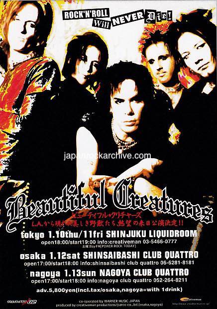 Beautiful Creatures 2002 Japan tour concert gig flyer handbill