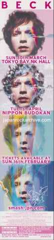 Beck 2003 Japan tour concert gig flyer handbill