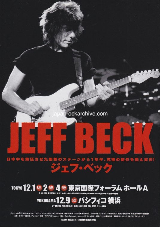 Jeff Beck 2000 Japan Tour flyer / mini poster