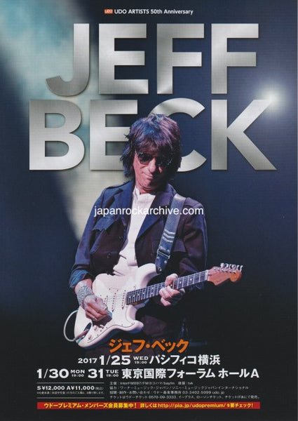 Jeff Beck 2017 Japan tour concert gig flyer handbill – Japan Rock Archive
