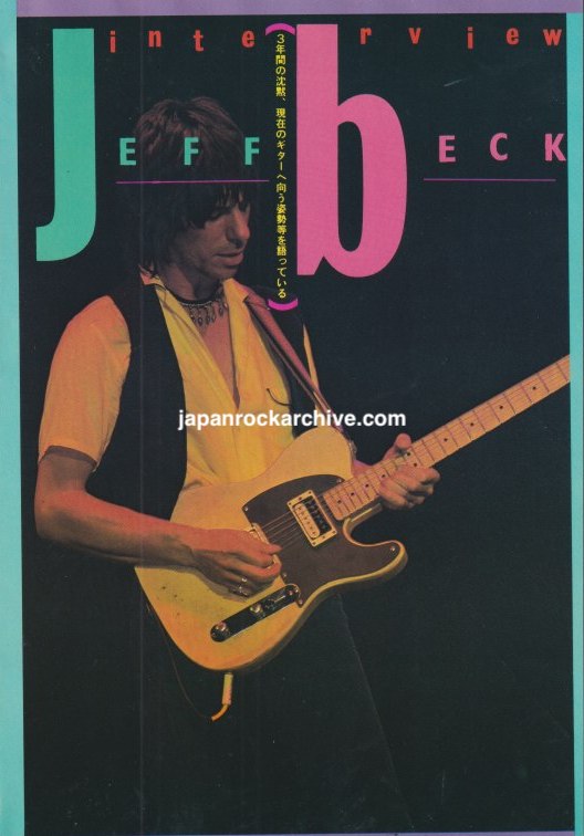 Jeff Beck 1981 Japanese magazine interview page 1