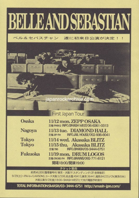 Belle And Sebastian 2001 Japan tour concert gig flyer handbill