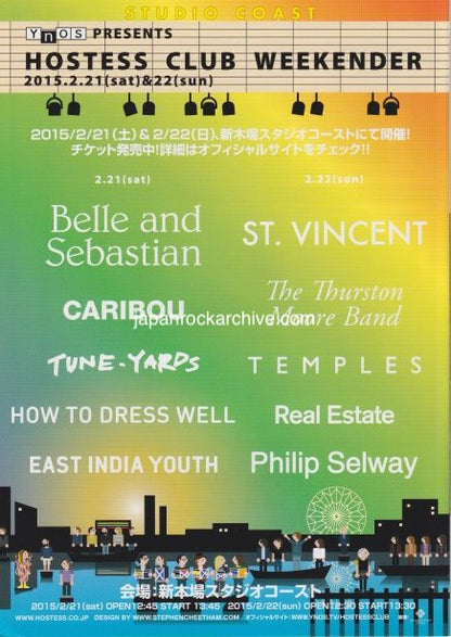 Belle and Sebastian 2015 Japan album promo flyer pamphlet