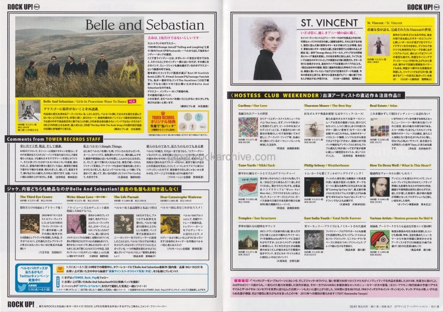 Belle and Sebastian 2015 Japan album promo flyer pamphlet