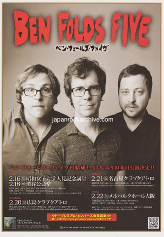 Ben Folds Five 2013 Japan tour concert gig flyer handbill