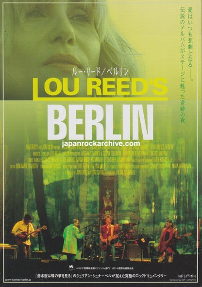 Front of Lou Reed's Berlin 2008 Japanese movie flyer, glossy color