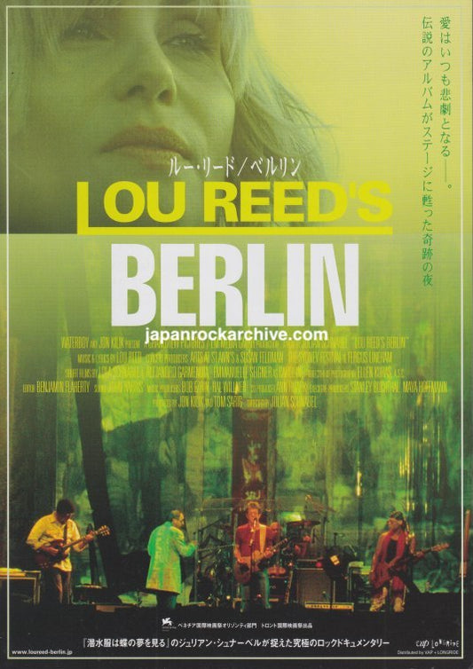 Front of Lou Reed's Berlin 2008 Japanese movie flyer, glossy color