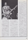 Chuck Berry 1977/04 Japanese music press cutting clipping - article