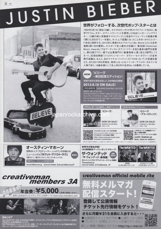 Justin Bieber 2013 Japan tour concert gig flyer handbill