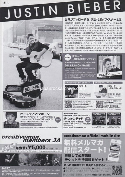 Justin Bieber 2013 Japan tour concert gig flyer handbill