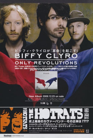 Biffy Clyro 2010/01 Only Revolutions Japan album promo ad