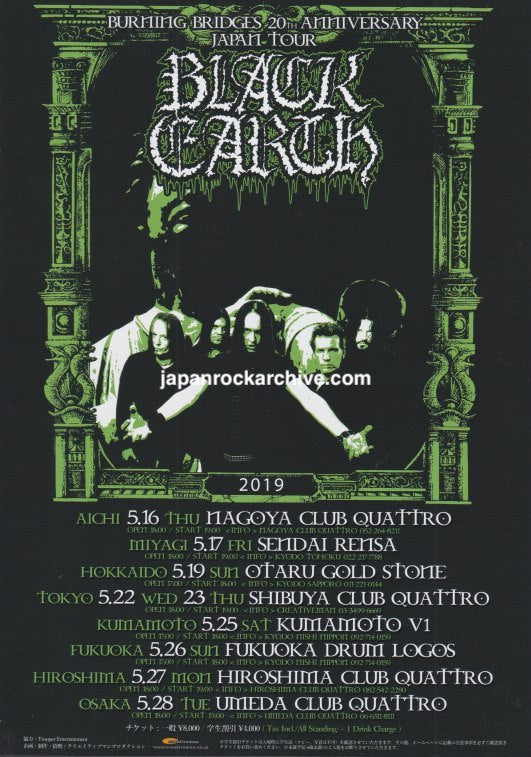Black Earth Burning Bridges 20th Anniversary Japan Tour 2019 glossy color concert flyer