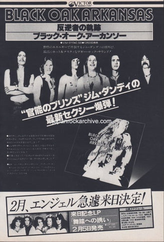 Black Oak Arkansas 1977/01 10 Yr Overnight Success Japan album promo ad