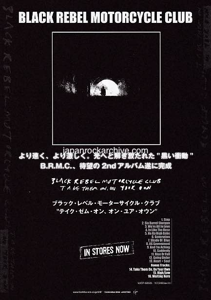 Black Rebel Motorcycle Club 2003 Japan tour concert gig flyer handbill